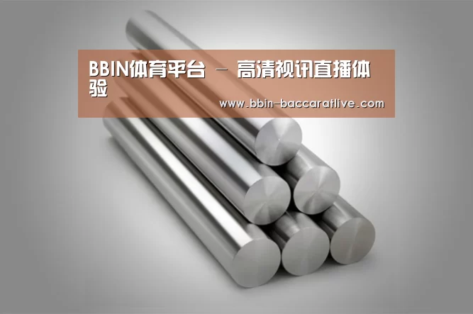 产品展示标题二