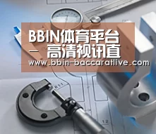 研发能力标题一(图1) 研发能力标题一(图1)