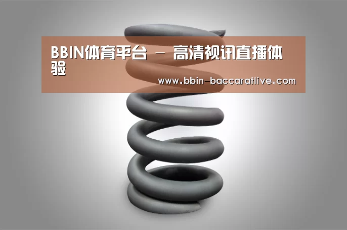 产品展示标题七(图1)